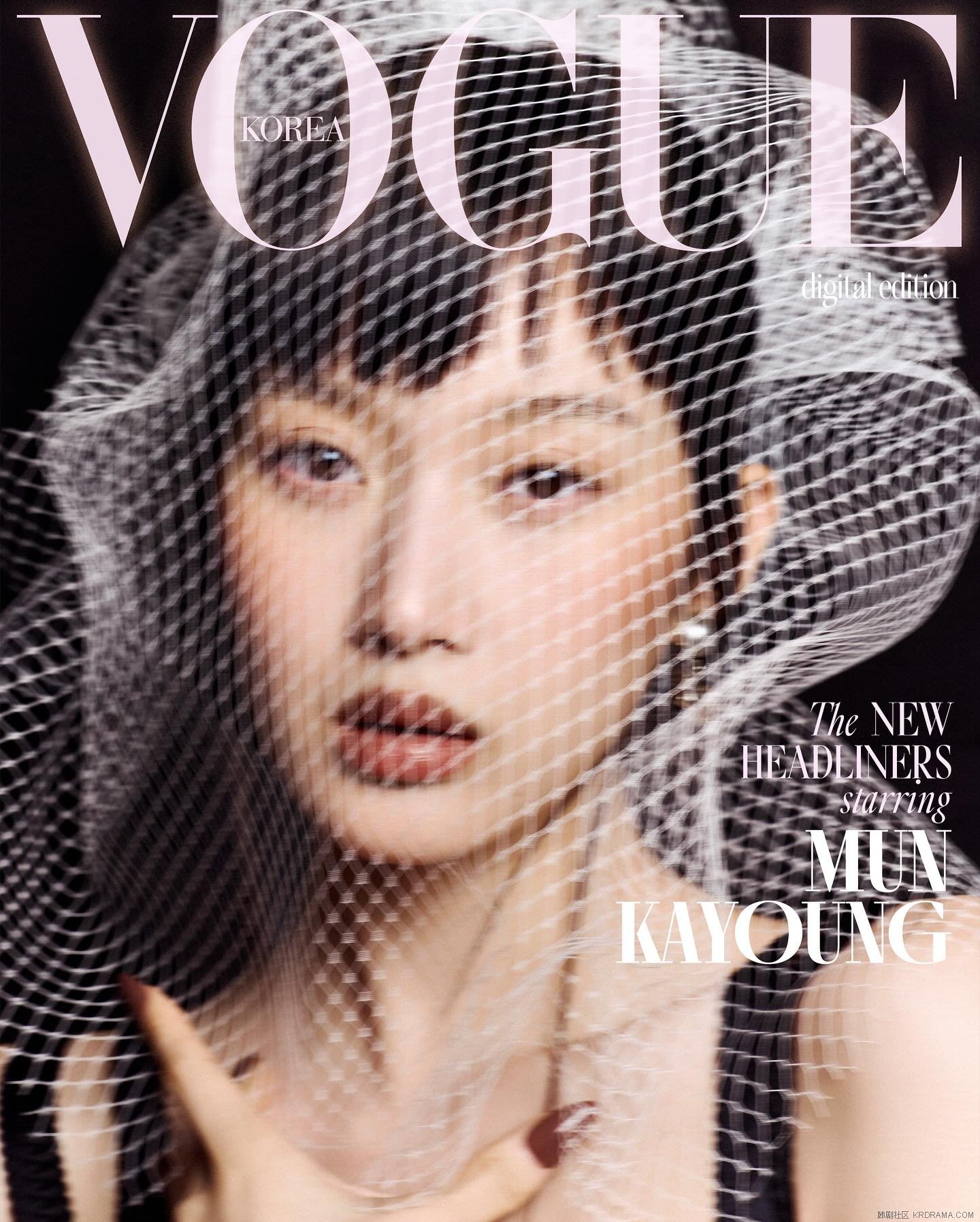voguekorea_1747903420264.jpg