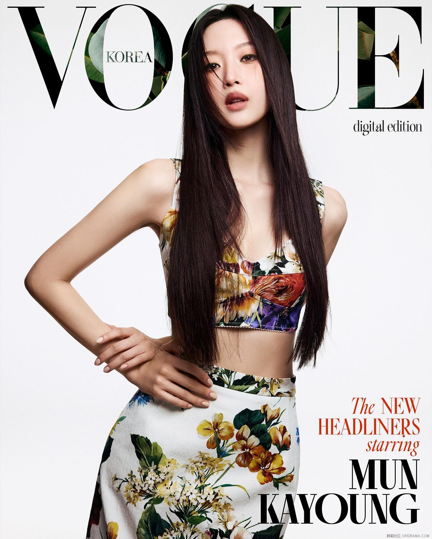 voguekorea_1747903444175.jpg