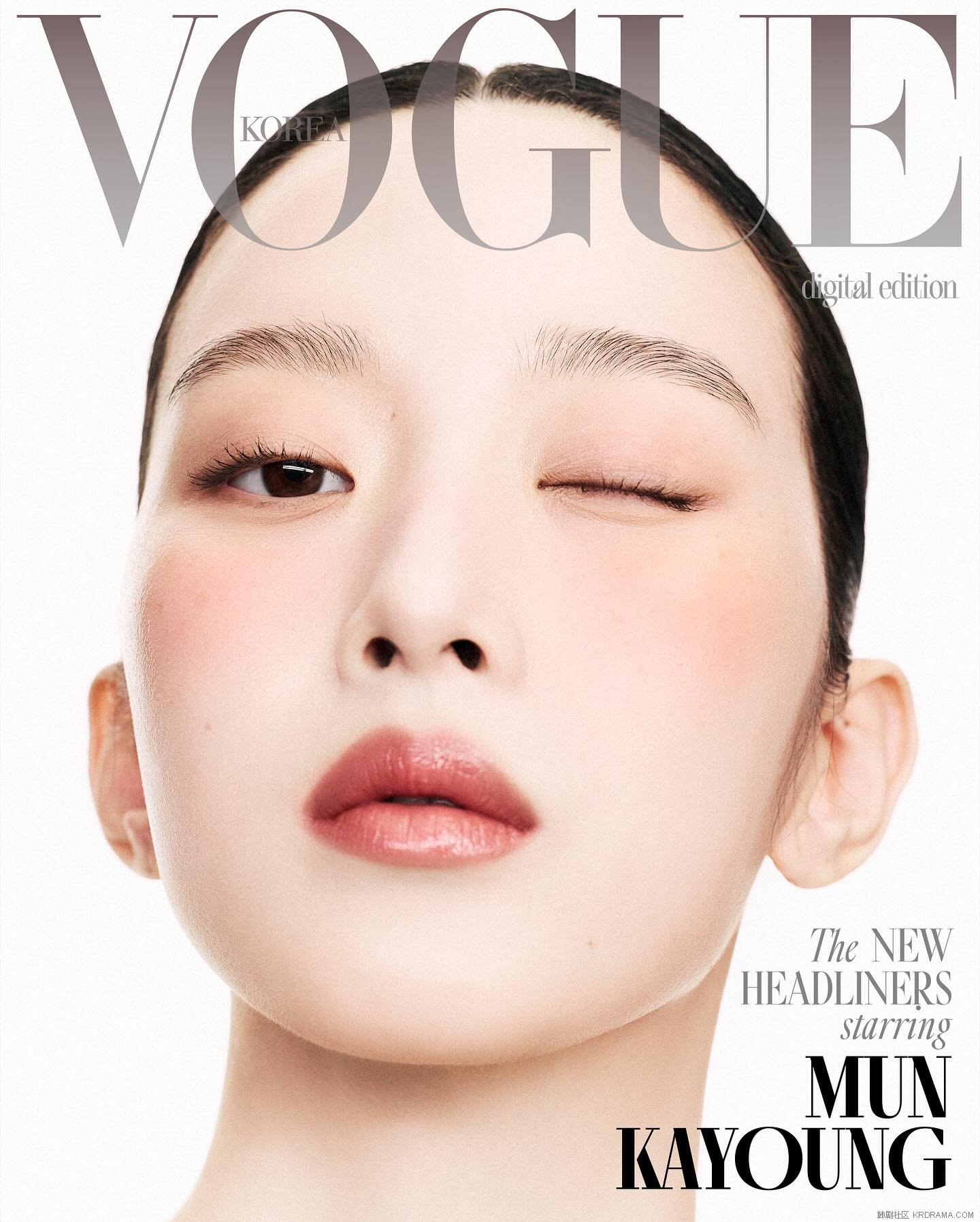 voguekorea_1747903642539.jpg