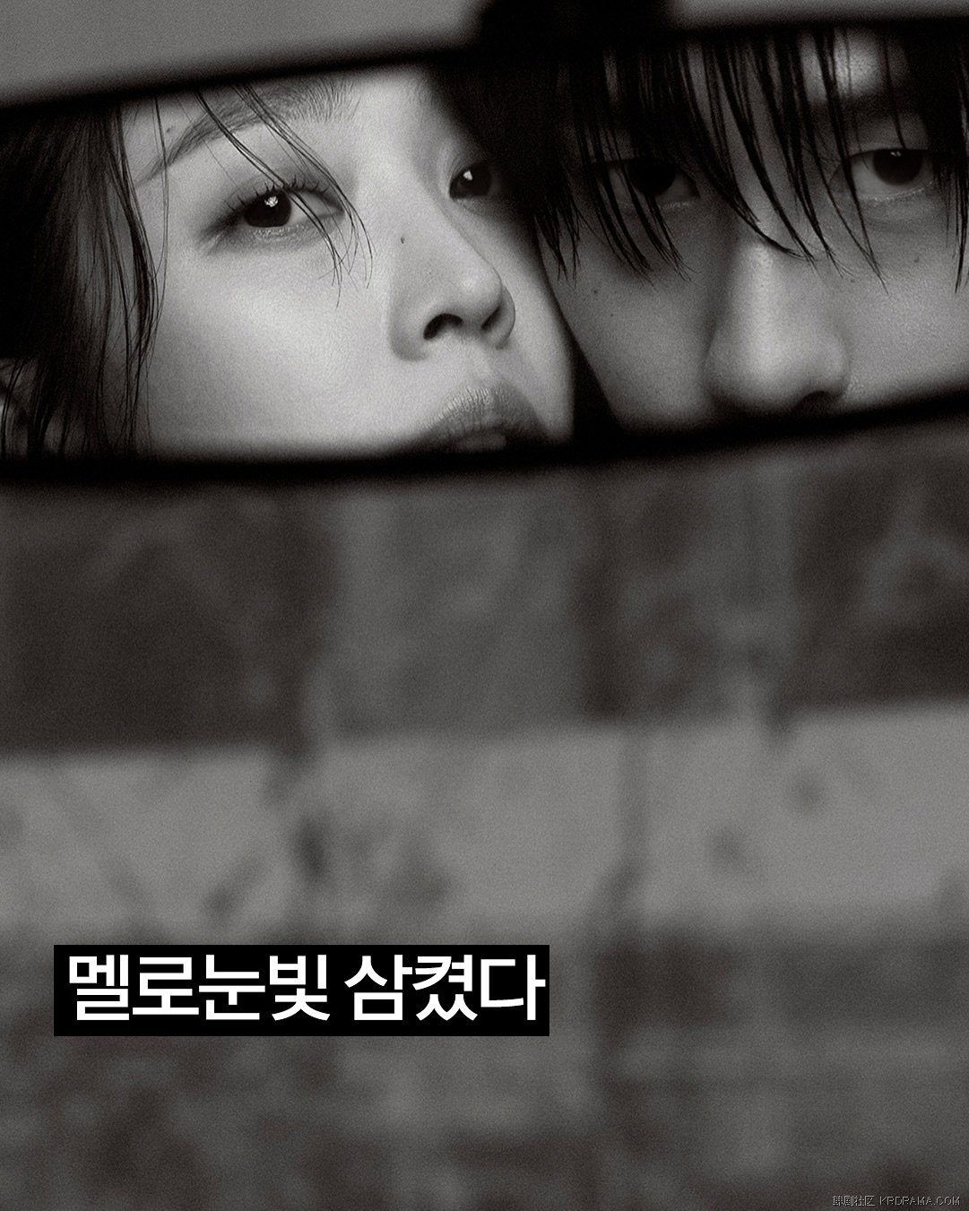 ellekorea_1747904274150.jpg