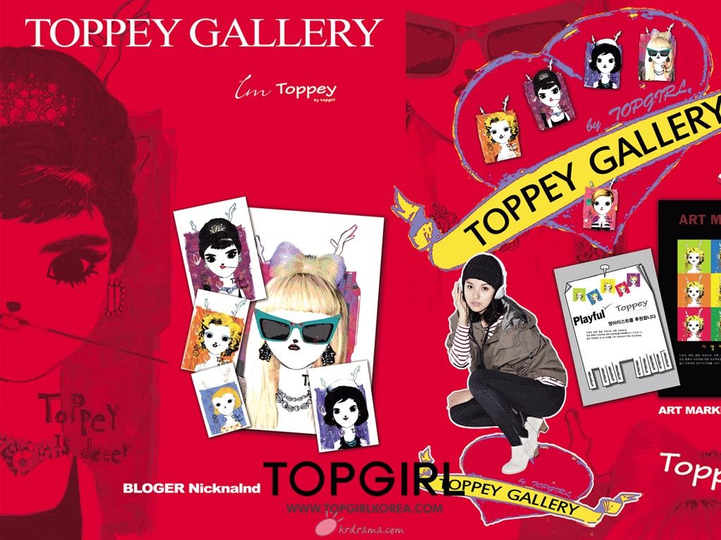 TOPGIRL_11fw_wallpaper4_1024.jpg