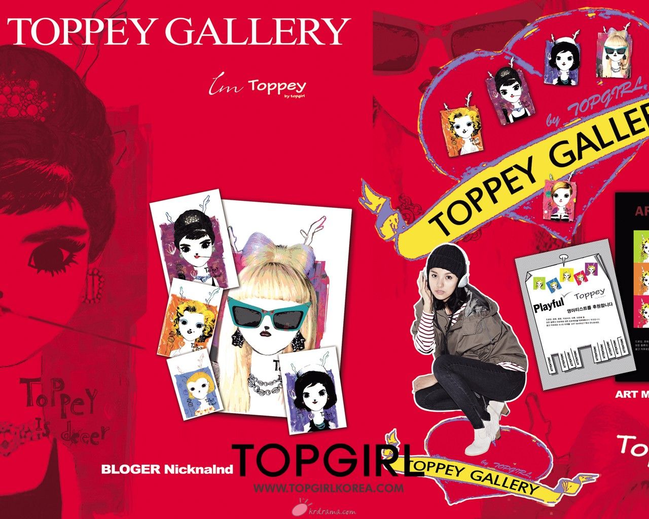 TOPGIRL_11fw_wallpaper4_1280.jpg