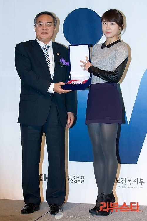 20111020152304_1_rstarjun.jpg