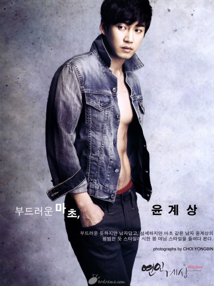 1203levis2.jpg