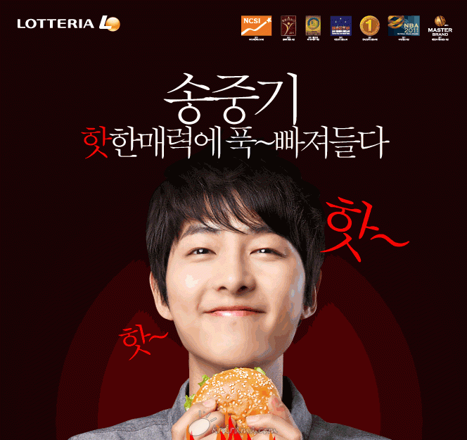 lotteria_img_01.gif