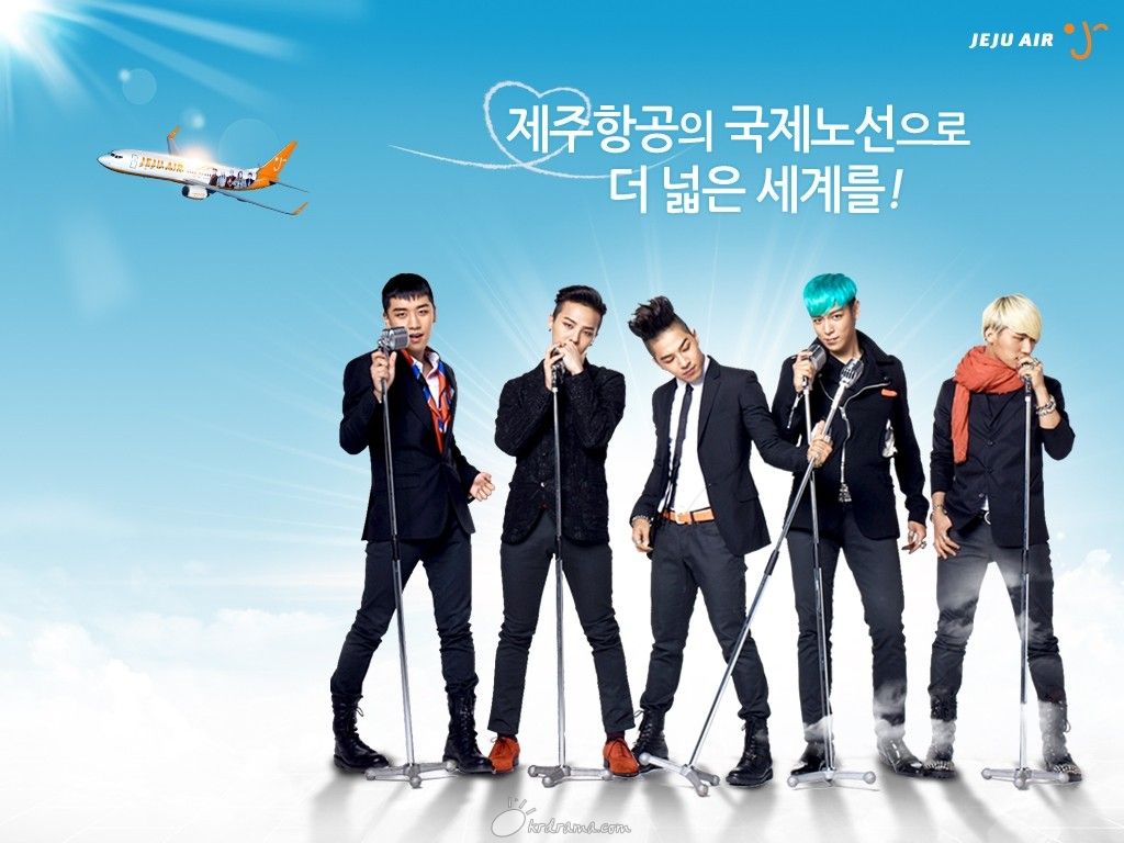 wallpaper_BB_1024_768.JPG