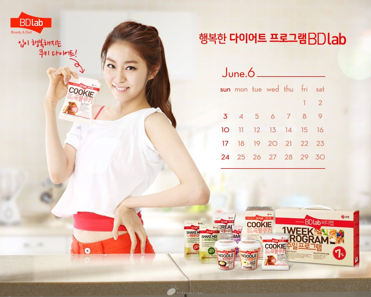 20120614133646_pc1280.jpg