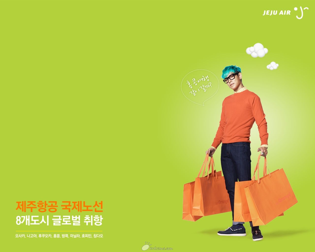 wallpaper_TOP_1280_1024.JPG