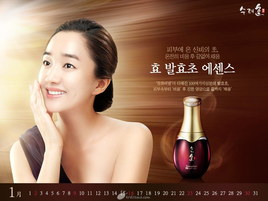wall_med_file_2011012.jpg