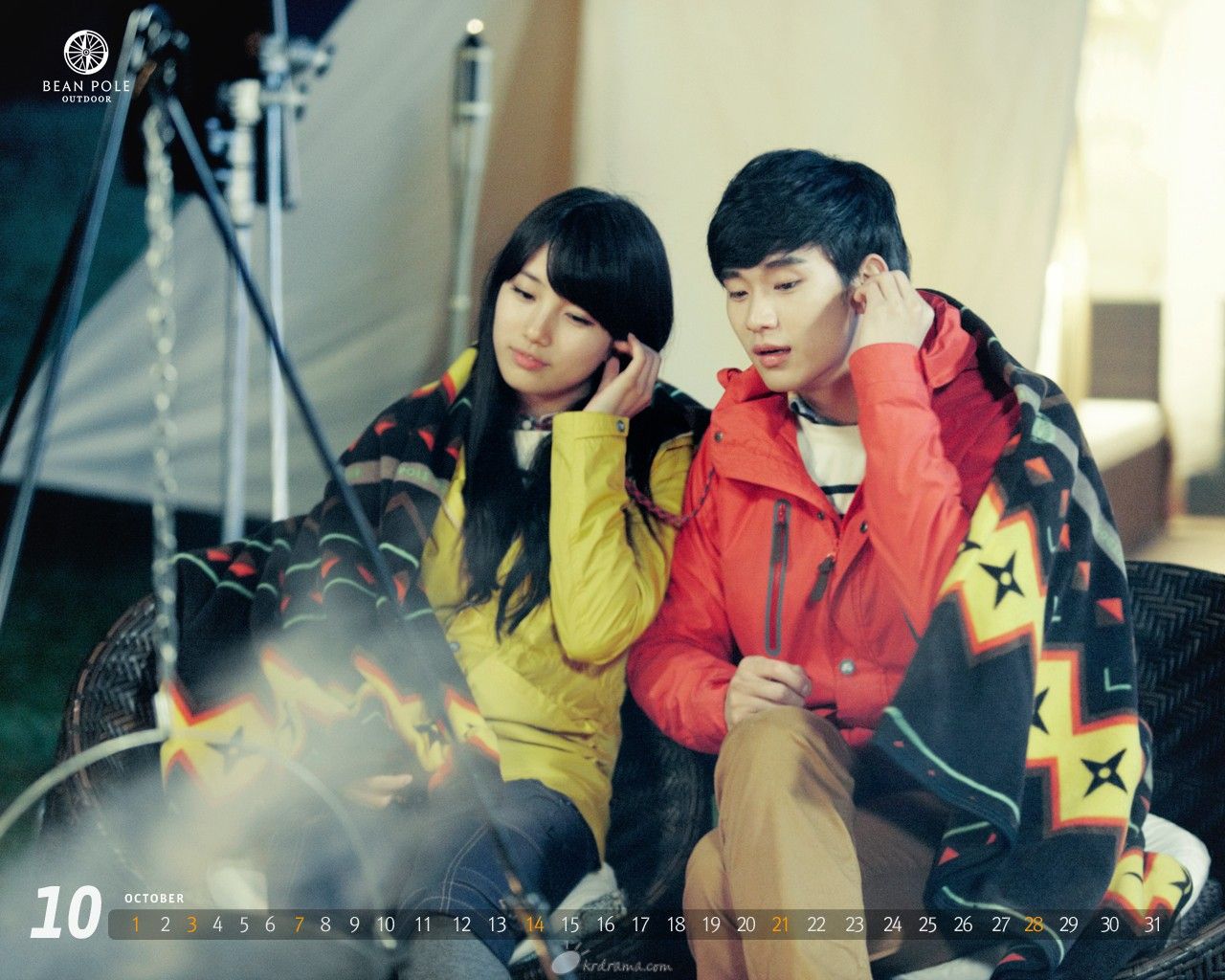 beanpole_wallpaper_1280_1024_.jpg