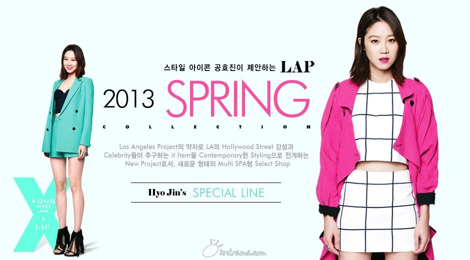 view_2013SS_spring_1.jpg