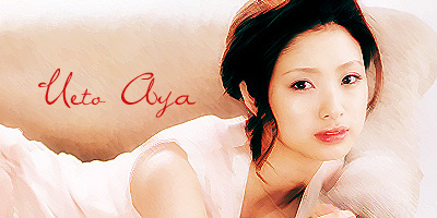 aya01.jpg