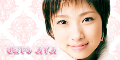 aya02.jpg