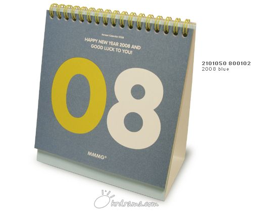 TABLE-CALENDAR-2008-NAME02.jpg