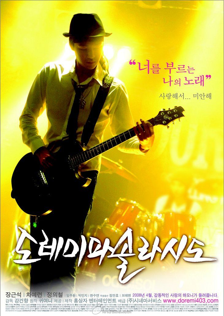 result_2008_2_5_14_26_55_424_2-choonwoolim.jpg