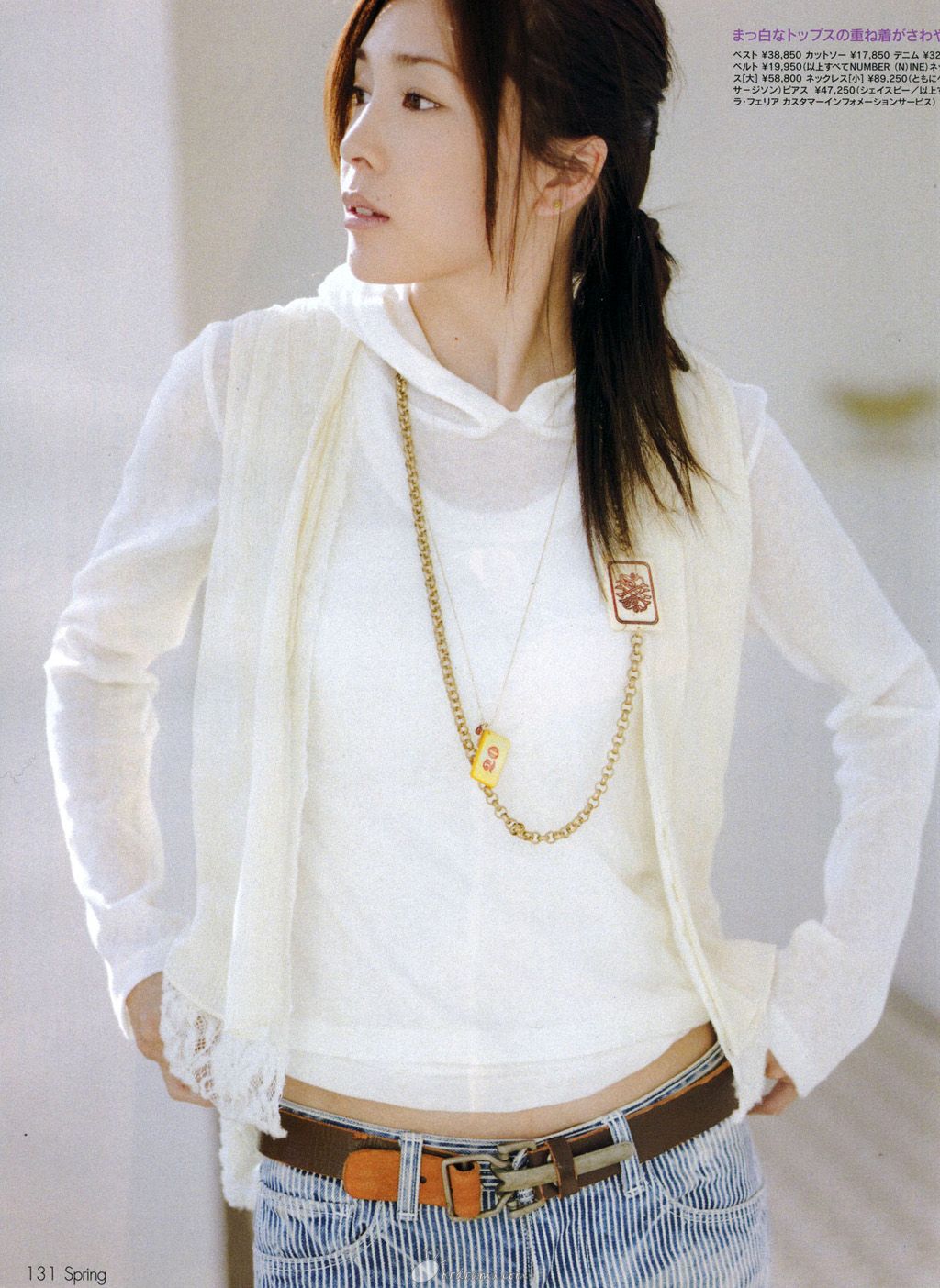 yuko03.jpg