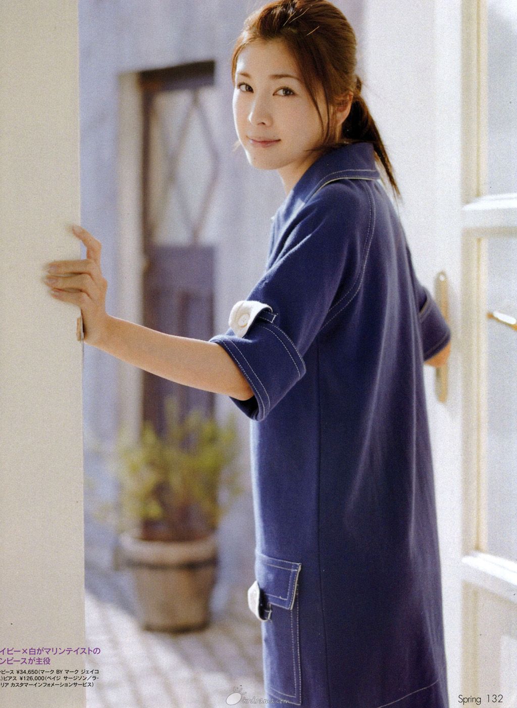 yuko02.jpg