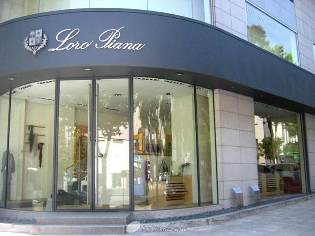 loro piana  .jpg