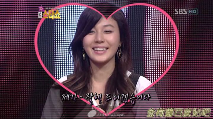 暴风截屏20080818234733.jpg