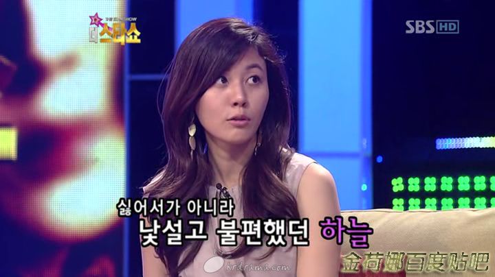 暴风截屏20080818235006.jpg