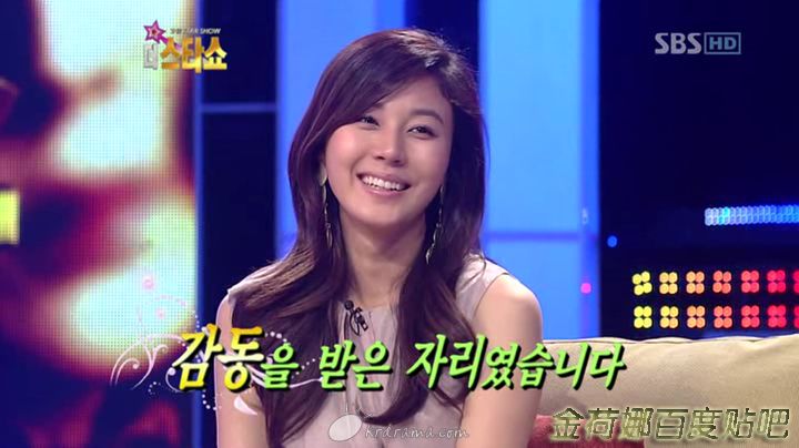 暴风截屏20080818235056.jpg
