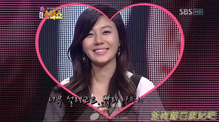 暴风截屏20080818234730.jpg
