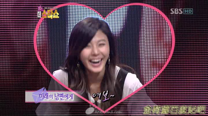 暴风截屏20080818234719.jpg