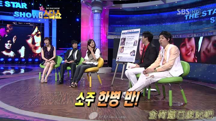 暴风截屏20080818234428.jpg