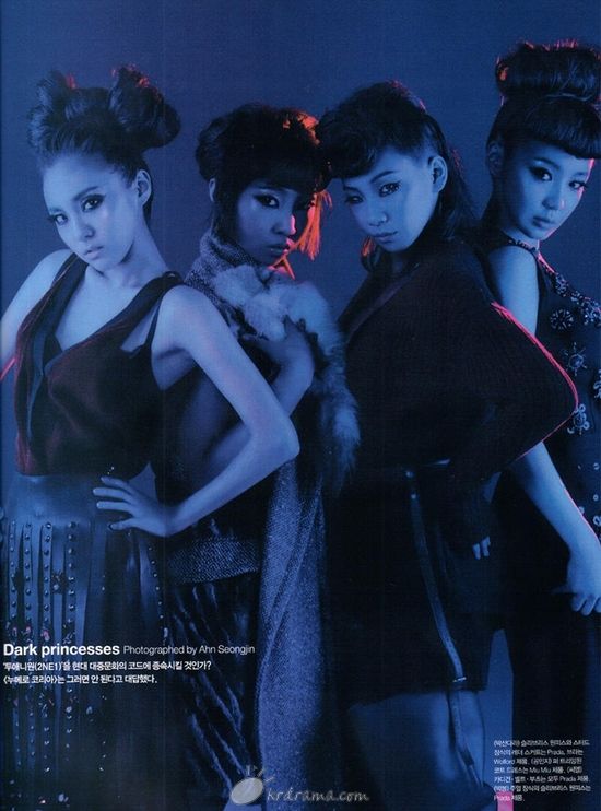 2ne1-10_magestorm24.jpg