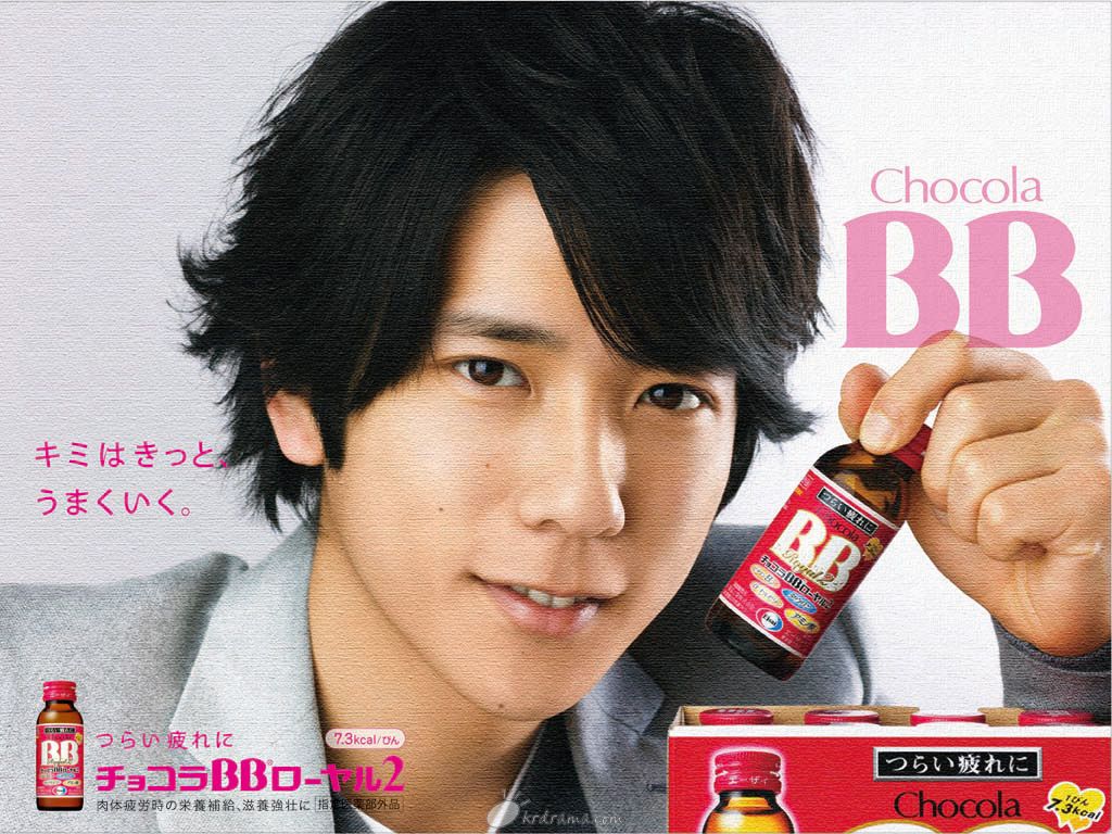 nino3_1024x768.jpg